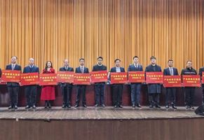 公司荣获“工业三星企业奖”及智能车间“产业政策兑现奖”