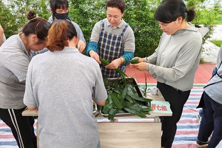 “粽”情端午——端午节民俗体验活动