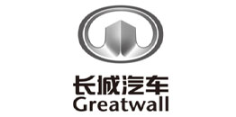 长城汽车