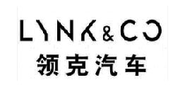 领克汽车